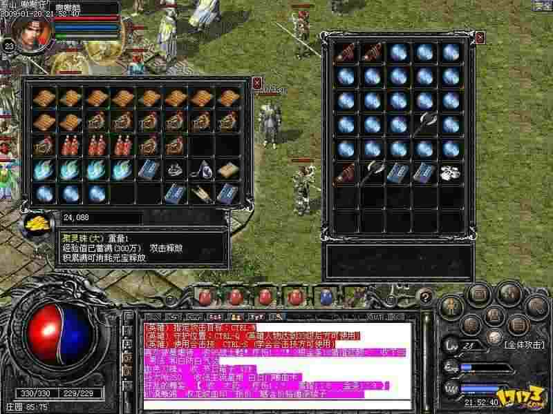 龙城天下传奇搬砖怎么样？老玩家实测干货全解析