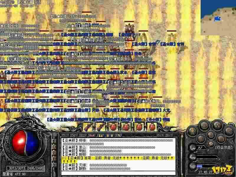 巅峰玉兔传奇精髓兑换指南 玛法老鸟带你找对路