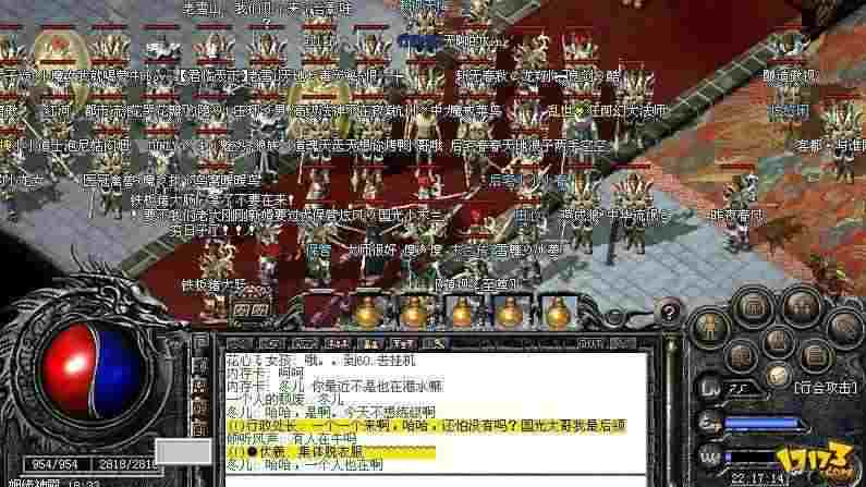 弑神天下传奇等级提升全攻略 老鸟带你高效冲级不绕弯