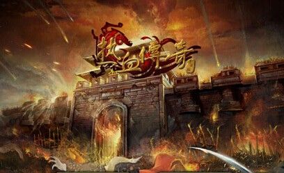 热血传奇福利指南：弑杀天下传奇礼包码多少及获取技巧