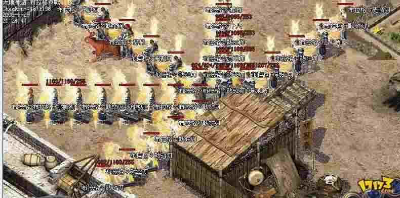 君威天下传奇电脑版下载全指南 新手也能轻松上手