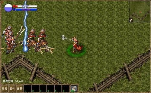 热血传奇实用攻略：弑杀天下传奇元宝的核心价值