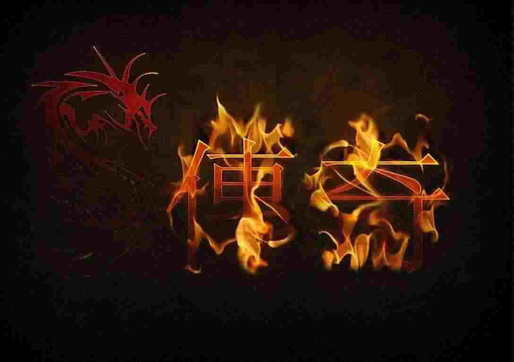 玉兔版本传奇怎么建行会？老鸟手把手教你打造强力团队