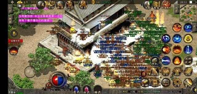 传奇私服怎么黑进gm