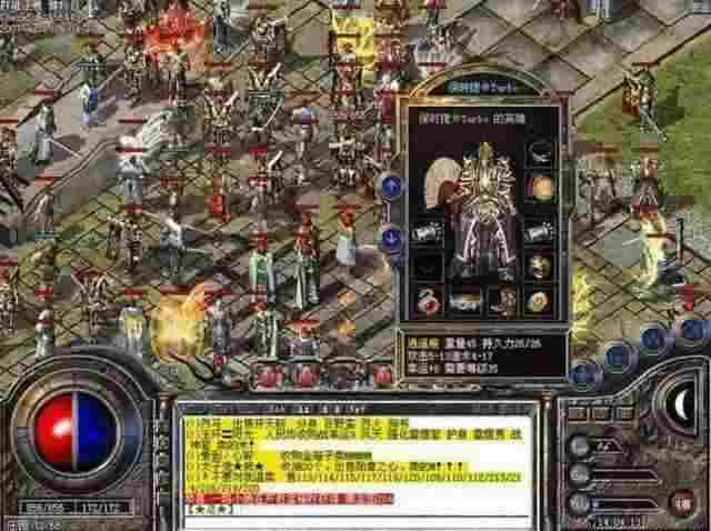 玉兔传奇零氪玩法：不花元宝也能攒出一身好装备